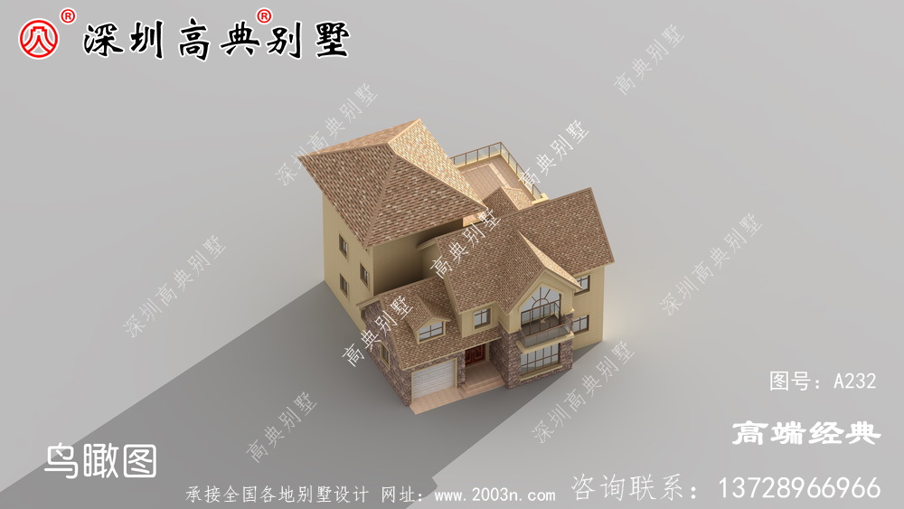 建了别墅，妈妈再也不用担心逢年过节家里来人吃饭坐不下了
