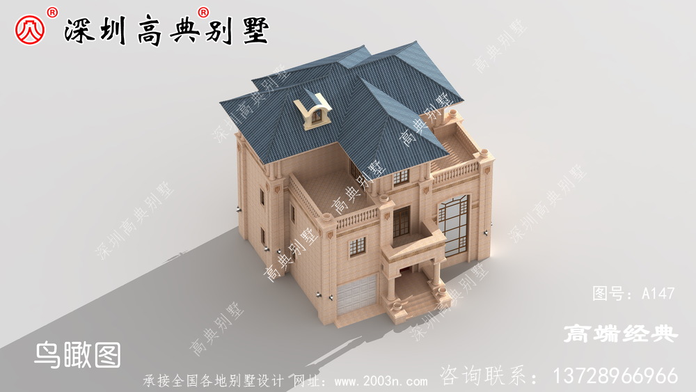最新款二层半小洋房
