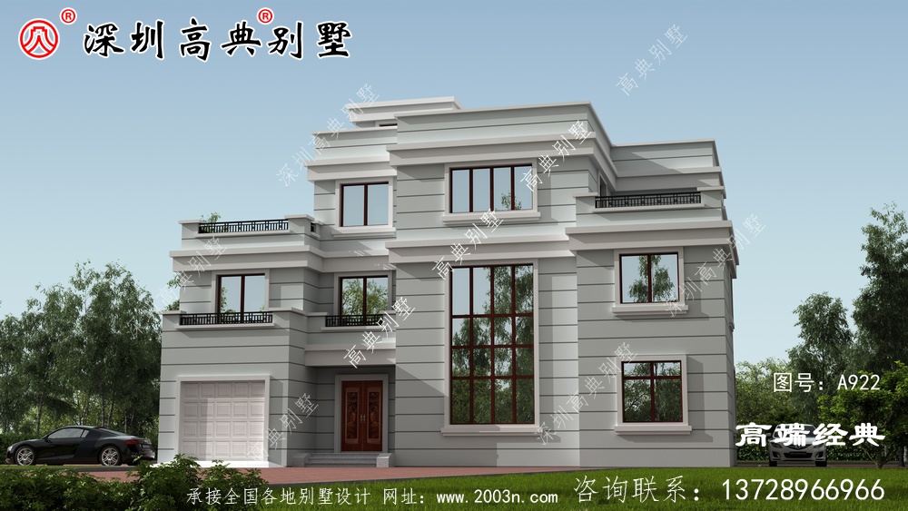 广东农村自建房图，简约大气，想低调都不行