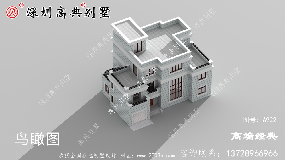 广东农村自建房图，简约大气，想低调都不行