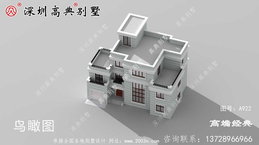 广东农村自建房图，简约大气，想低调都不行