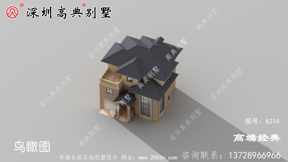 外观别墅凹凸设计，更具质感