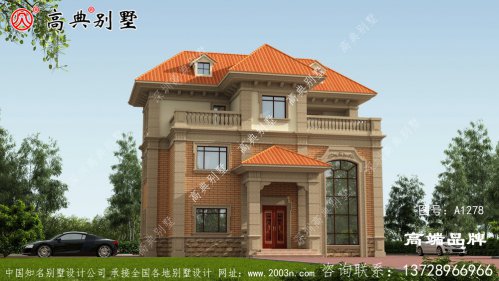 建造一栋这样的这样别墅真是一种极大的享受