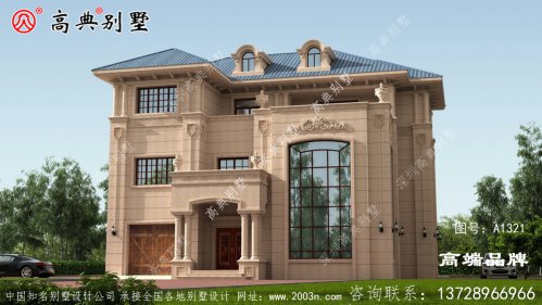 如今农村不仅建起来的房子与众不同，住起来更