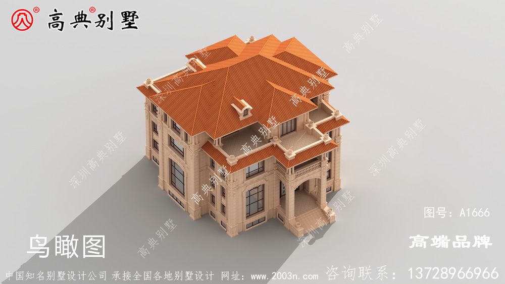 外观赏心悦目的同时也给人一种非常温馨的家居之感
