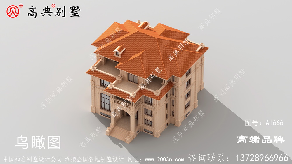 外观赏心悦目的同时也给人一种非常温馨的家居之感