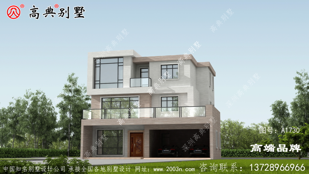 现代风格三层户型，外观和布局设计都是万里挑一