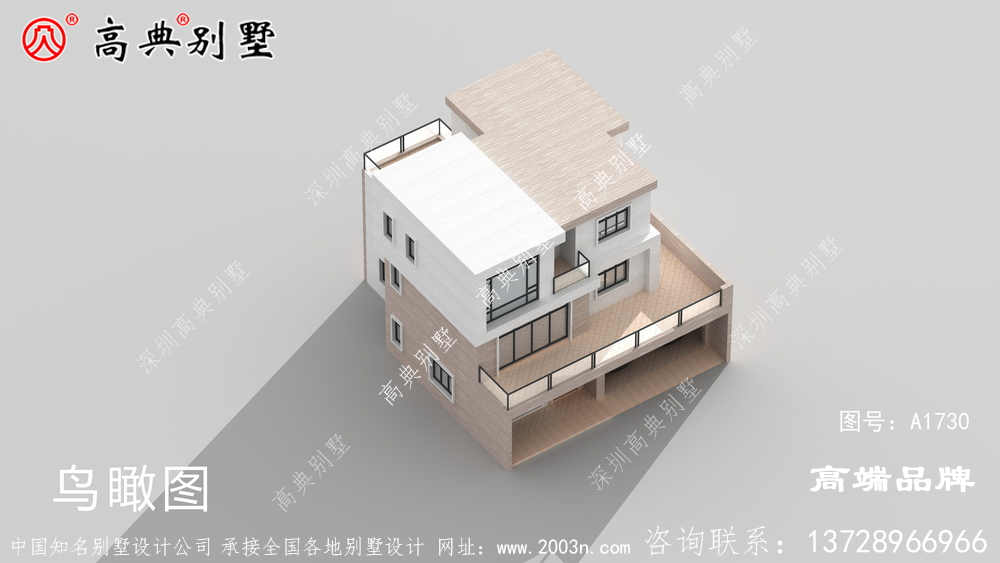现代风格三层户型，外观和布局设计都是万里挑一