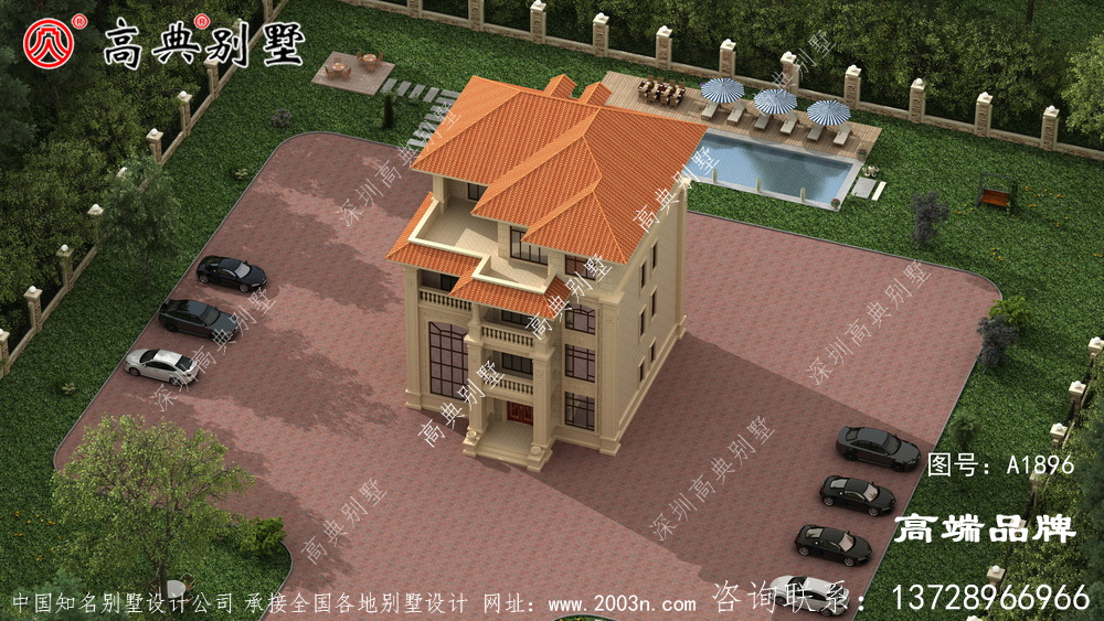 老家建栋别墅再次和伙伴回到树下乘凉的场景
