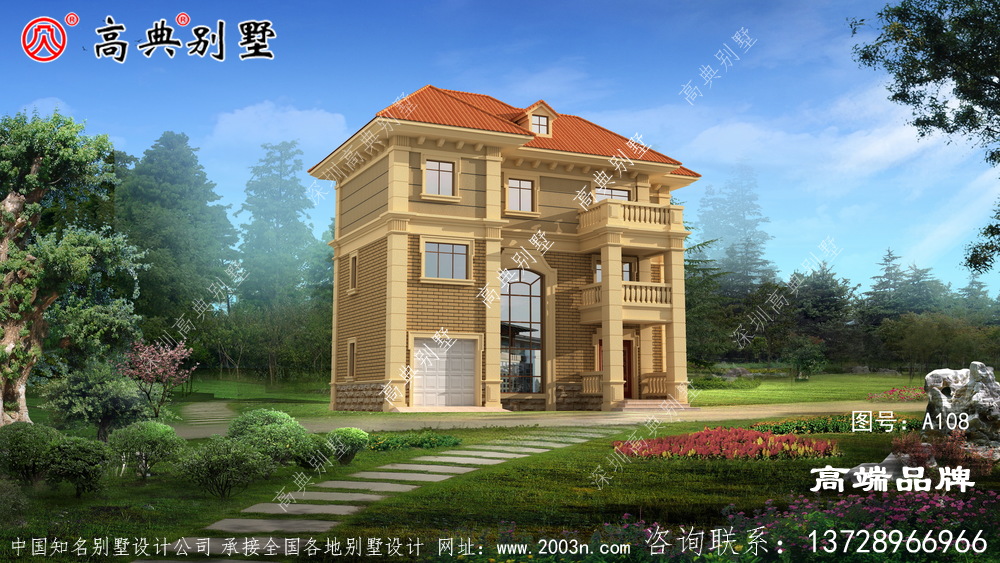 农村别墅户型经典与时尚的完美结合