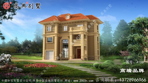 农村别墅户型经典与时尚的完美结合
