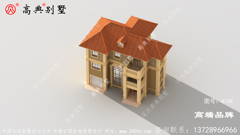 农村别墅户型经典与时尚的完美结合