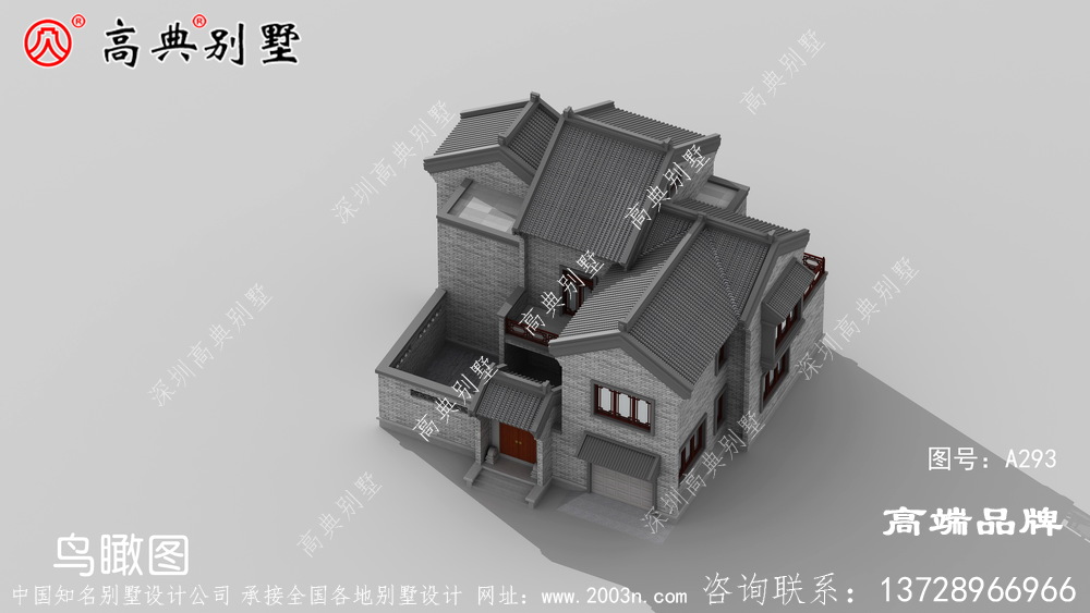 灰色外墙给人的感觉就是沉稳高雅，户型布局非常灵活