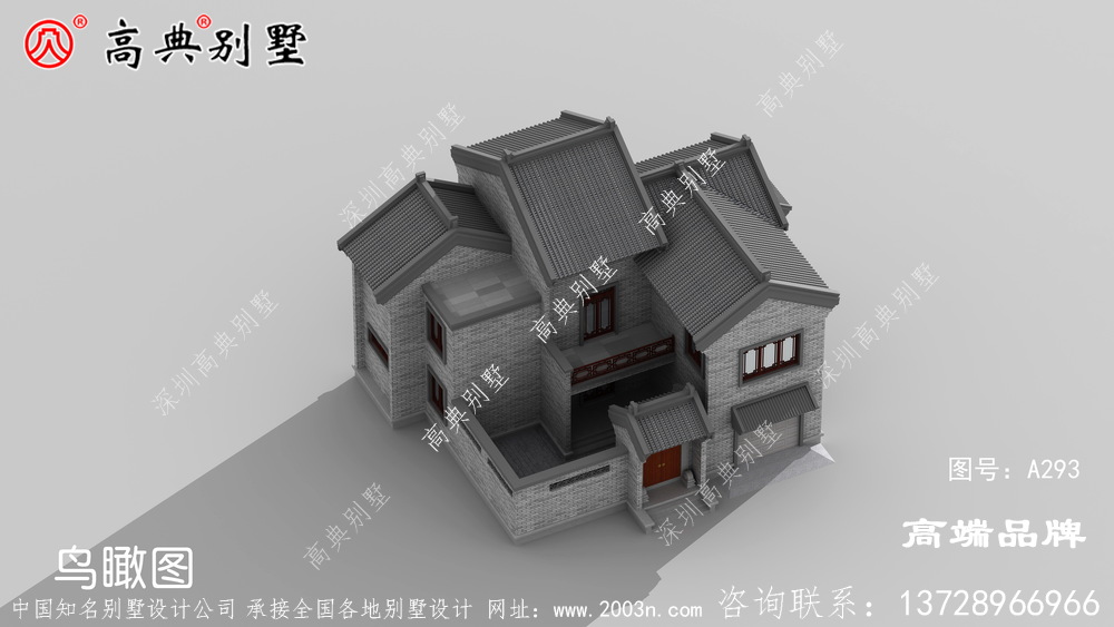 灰色外墙给人的感觉就是沉稳高雅，户型布局非常灵活