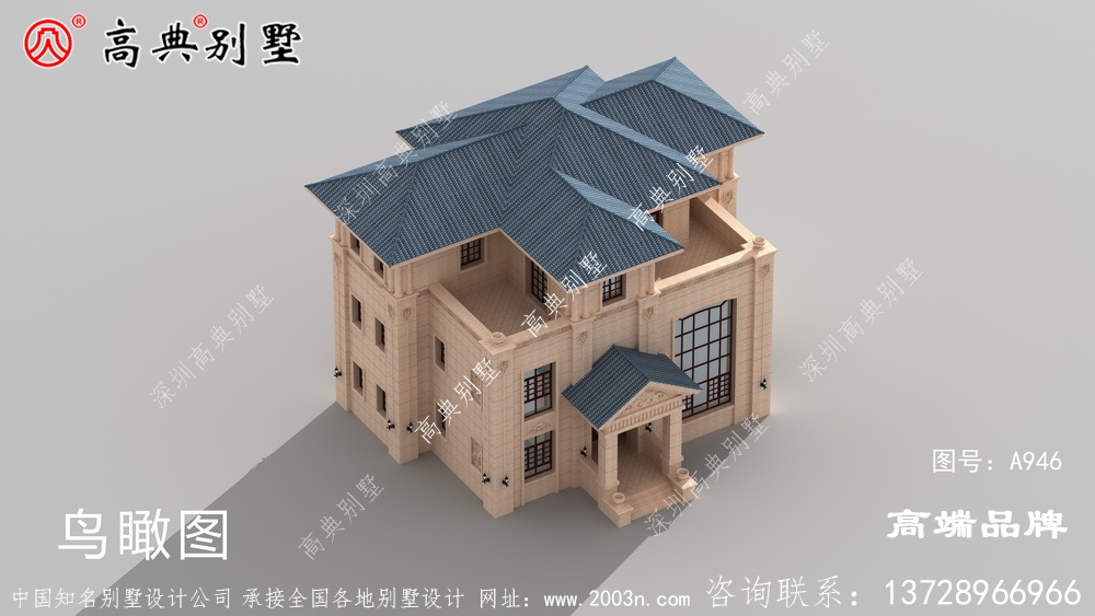 城里有房乡下有别墅简直是人生赢家