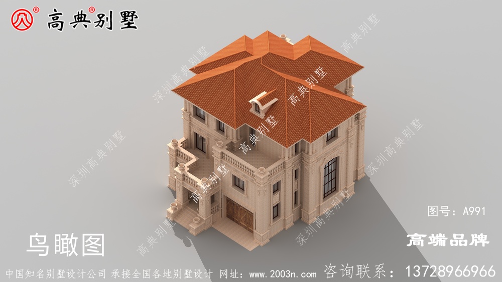 外观简单颜色组合非常古典，这种别墅装饰不多又大方