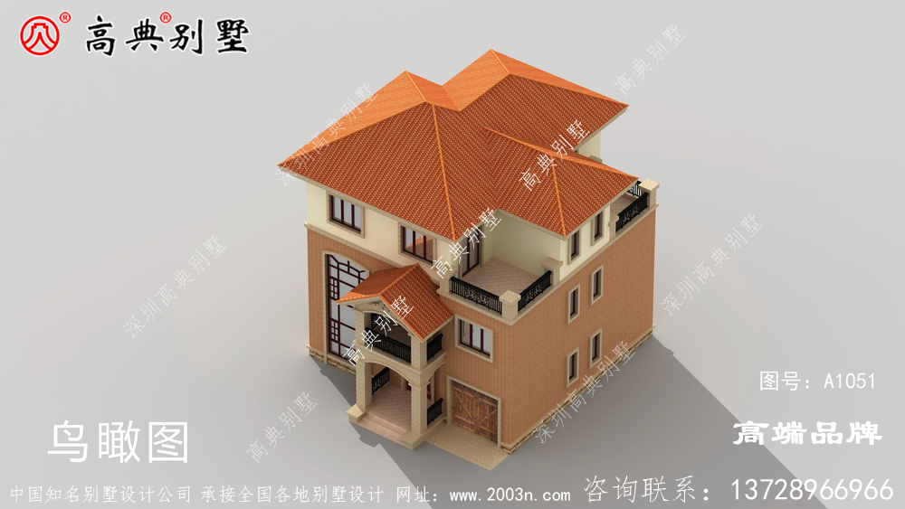 农村别墅闲暇时看风景和朋友聚会是很好的选择