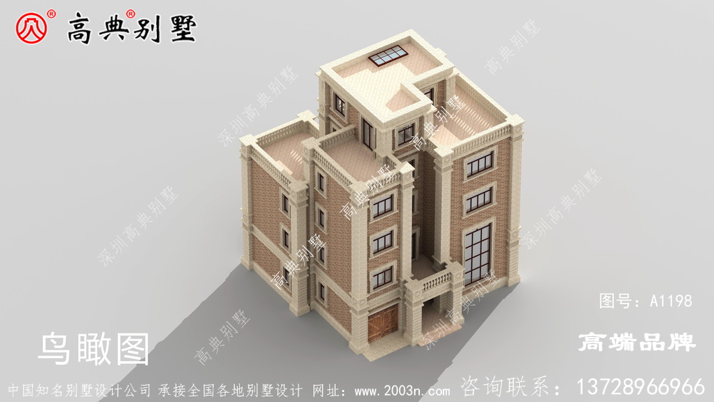 晾晒区域面积大，可以满足业主家庭的室外空间需要