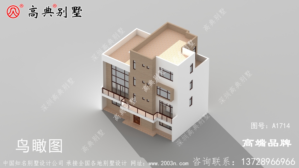 四层现代别墅设计图，简单易建，美观时尚