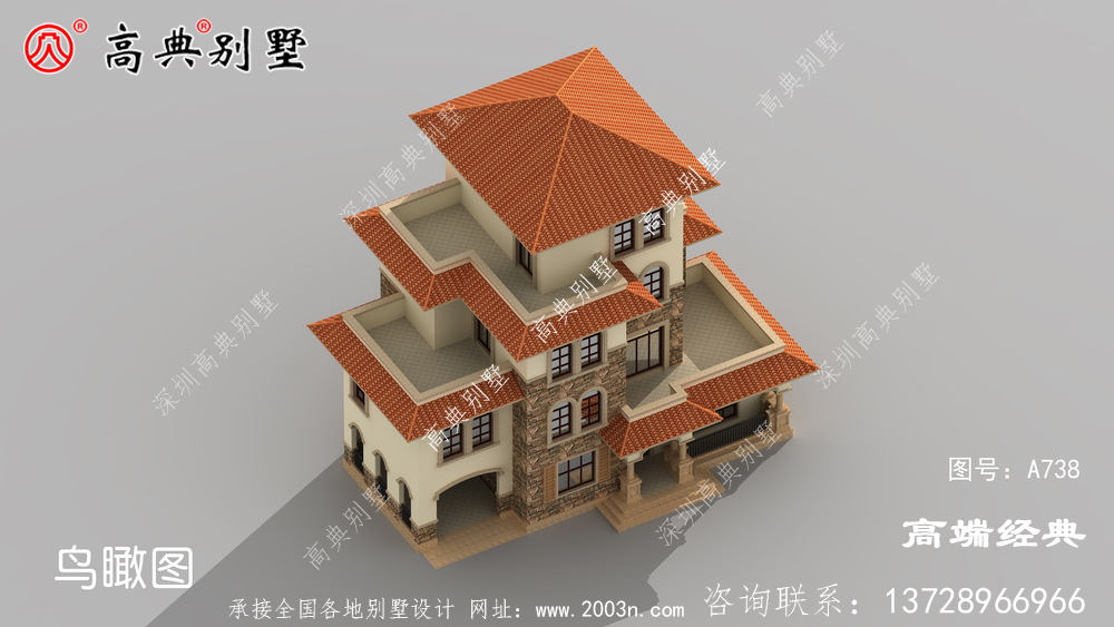 书房可用于家庭孩子学习的自习室方便实用