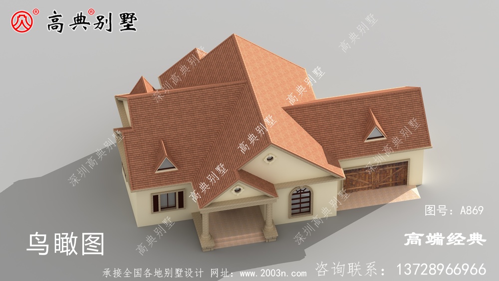 下面这款两层别墅，网友们的评价:这是为年轻人量身定做的！
