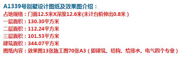 极具简约的欧式风格，却显得十分有韵味