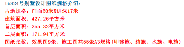 视觉效果舒适，四面开窗，居住更加舒适