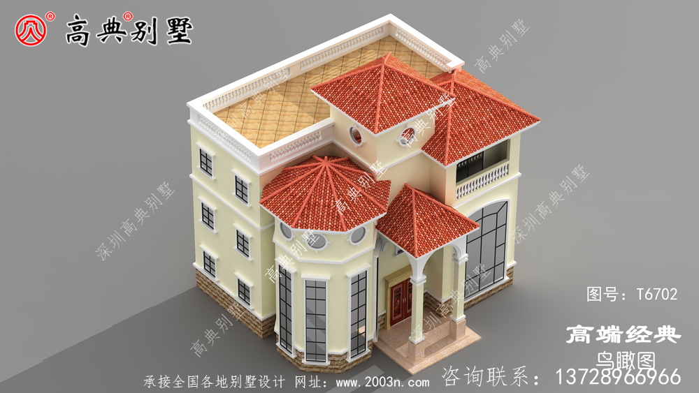 外观使用不同颜色的搭配，层次分明靓丽