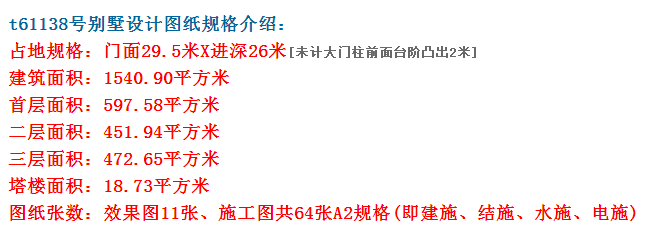 大落地窗不仅美观还为室内提供良好的通风和采光